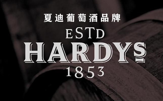 進(jìn)口紅酒一手貨源 進(jìn)口紅酒一手貨源