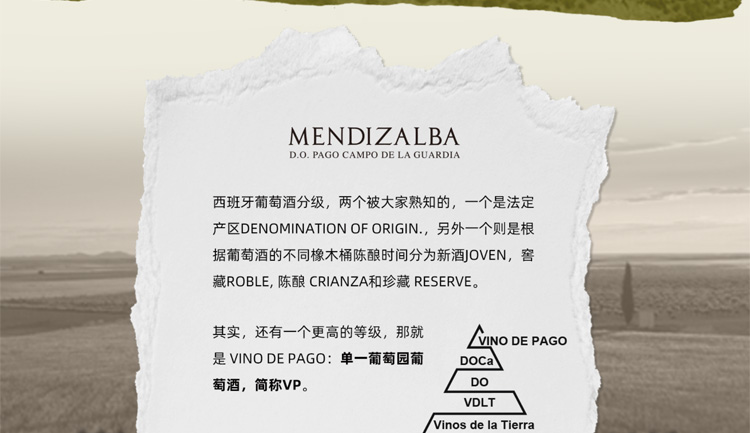 進(jìn)口紅酒一手貨源 進(jìn)口紅酒一手貨源