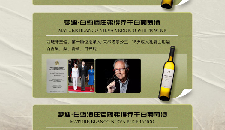 進(jìn)口紅酒一手貨源 進(jìn)口紅酒一手貨源