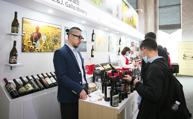 2025澳大利亞葡萄酒路演紅酒報名進(jìn)行中 2025澳大利亞葡萄酒路演紅酒報名進(jìn)行中