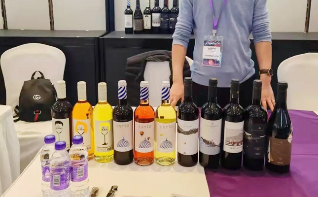葡萄酒與烈酒教育基金會 (WSET)  葡萄酒與烈酒教育基金會 (WSET)