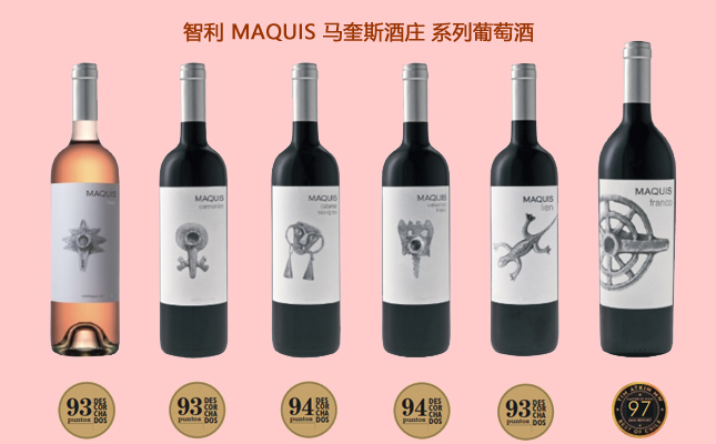 進(jìn)口紅酒一手貨源 進(jìn)口紅酒一手貨源
