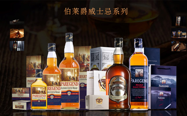 英國伯萊爵蘇格蘭經(jīng)典傳統(tǒng)威士忌洋酒 英國伯萊爵蘇格蘭經(jīng)典傳統(tǒng)威士忌洋酒