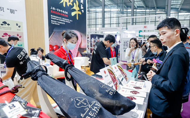 全國糖酒商品交易會 全國糖酒商品交易會