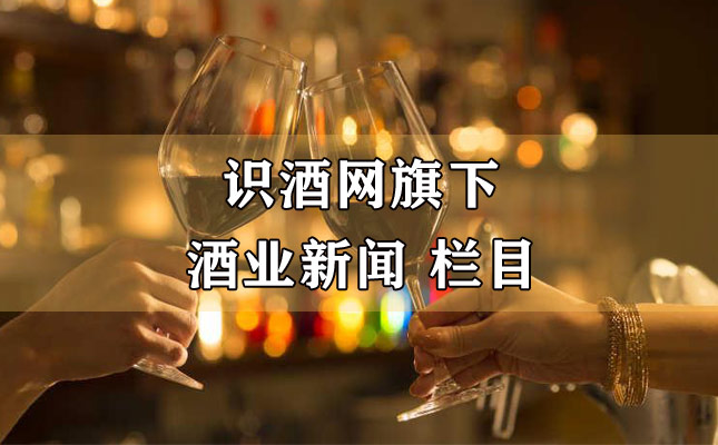 進(jìn)口紅酒一手貨源 進(jìn)口紅酒一手貨源