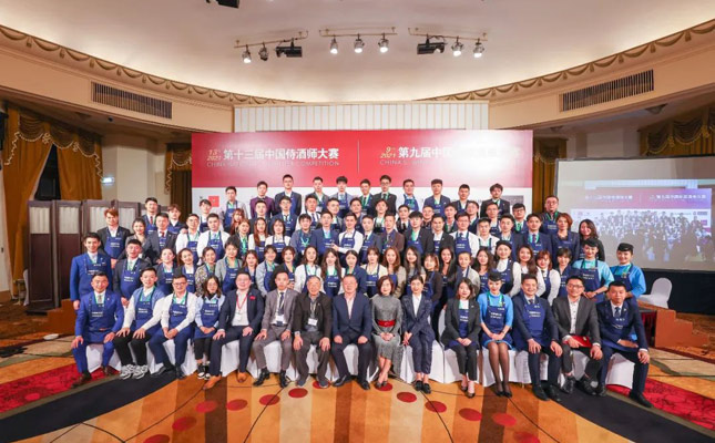中國侍酒師100計(jì)劃 中國侍酒師100計(jì)劃