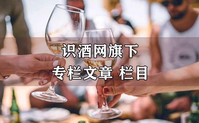 進(jìn)口紅酒一手貨源 進(jìn)口紅酒一手貨源
