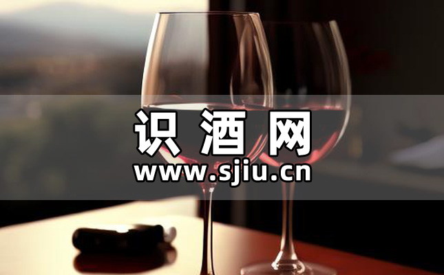 識酒網(wǎng)www.bccva.com 識酒網(wǎng)www.bccva.com