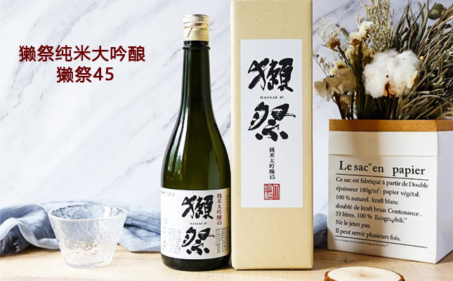 進(jìn)口紅酒一手貨源 進(jìn)口紅酒一手貨源