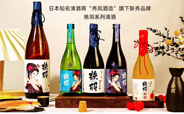 進(jìn)口紅酒一手貨源 進(jìn)口紅酒一手貨源