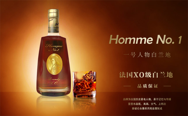 進(jìn)口紅酒一手貨源 進(jìn)口紅酒一手貨源