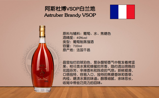進口紅酒一手貨源 進口紅酒一手貨源