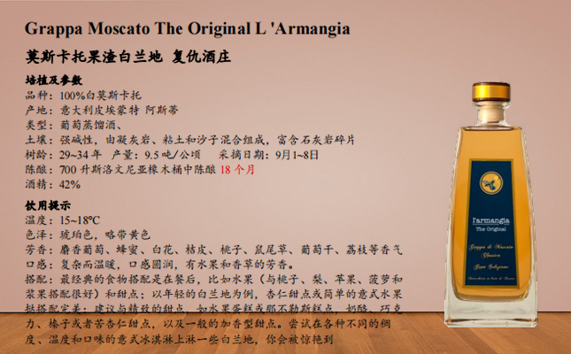 進(jìn)口紅酒一手貨源 進(jìn)口紅酒一手貨源