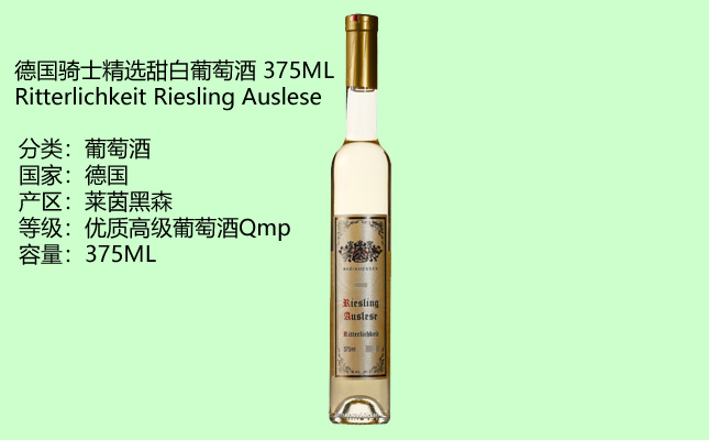 進(jìn)口紅酒一手貨源 進(jìn)口紅酒一手貨源