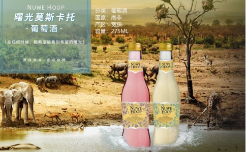 獺祭純米大吟釀45多少錢日本清酒品牌