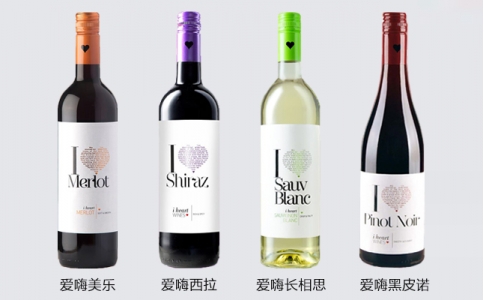 愛(ài)嗨西拉美樂(lè)黑皮諾長(zhǎng)相思紅葡萄酒