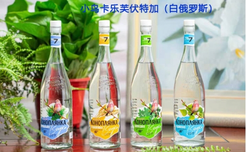 小鳥伏特加白俄羅斯小鳥卡樂芙伏特加
