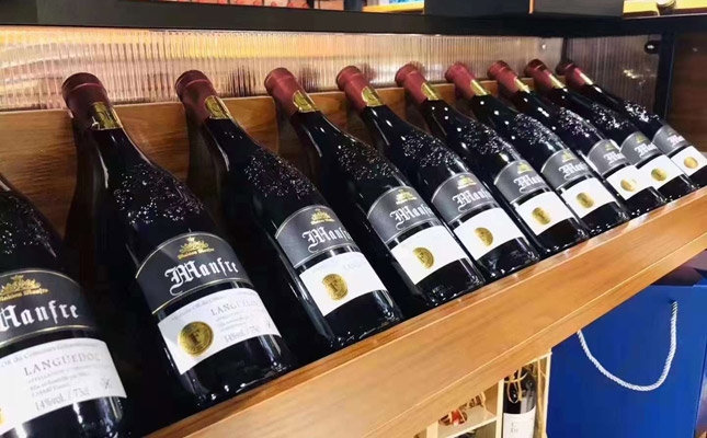 www.wineonline.cn葡萄酒在線網(wǎng)介紹