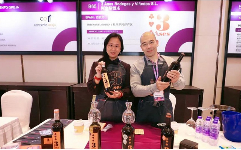 2022成都春季糖酒會參會指南主會場