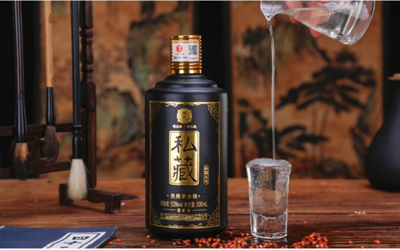 江蘇省酒類行業(yè)協(xié)會三屆三次會員大會